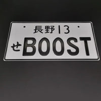 Placa de Carro Decorativa Jdm