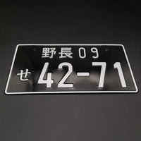 Placa de Carro Decorativa Jdm